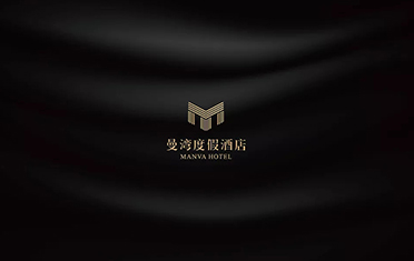 晋中度假酒店品牌设计
